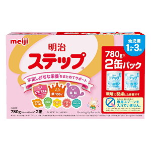 �y���������z�y�����z �����X�e�b�v (780g×2�ʓ�) ���~���N �Ԃ���� �x�r�[ �~���N �����H�D������ �h�{�T�|�[�g �t�H���[�A�b�v�~���N1�΁`3�� �c���p �s���������ȉh�{ �܂Ƃ߂ăT�|�[�g