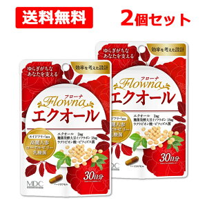 yzy MDC^{bN zt[i GNI[ 30×2Zbg e哤C\t{ NgrI_ rtBYXۓ_ lQ [[[ Tvg