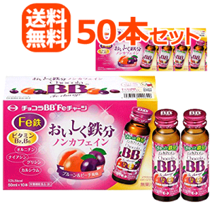 yIzyv50{ZbgzyG[UCz`RBB Fe`[W50mlr×50{yll2_܂ŁIzysz