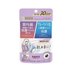 Si܂Ƃߔy2P5{I3P10{z12/11 1:59܂ŁyՖizr[p[vXAX^LT`EeC@Tvg 30@\\Hii͏oԍFH481j