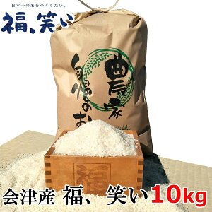 yVāzyz2025NxY ÎYuA΂v10kg@Õā@10kgyk_z  10L   ̃uh ΂ s