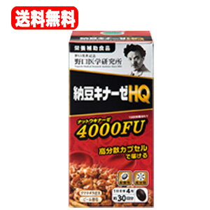 Si܂Ƃߔy2P5{I3P10{z12/11 1:59܂őIw[Li[[HQ(285mg×120)30@h{⏕Hi