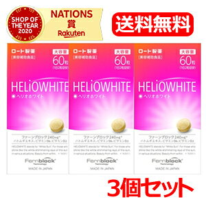 E3Zbg@wIzCg60×3Zbg[gAlډiI