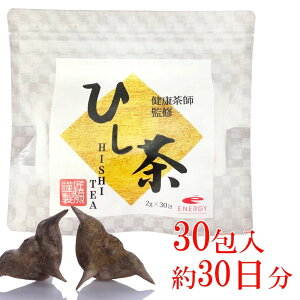 JY[U[Ɗw erŘbI@qV̎100 Ђ 2g×30 (60g)30 NtďC |tFm[ r^~C r^~B2 SܗL hishitea qV H H̎ eB[pbN N 