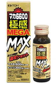 �䓡�����@�}�J6600 �Ɋ� MEGA MAX 50ml