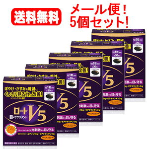 �S���i�܂Ƃߔ��������������y2��P5�{�I3��P10�{�z1/16 1:59�܂ő��������I���[���ցI5�Z�b�g�I���[�g���� ���[�gV5 30��×5�Z�b�g�I