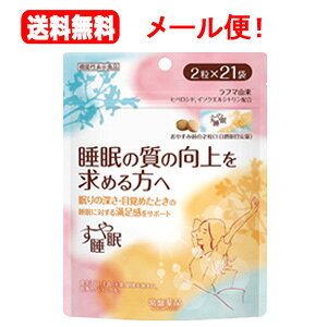 ylR|XցEIz̐T|[gI ␇ 2×21 Ֆiy@\\Hi@͏oԍF688z