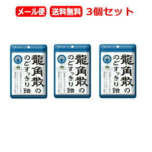 y[ց@3Zbg@zypUzpÛ̂ǂ船@100gx3