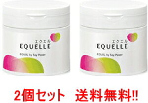 yI2ZbgIzyːzGNG 112×2 yexuelz