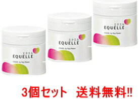 【送料無料！お得な3個セット！】【大塚製薬】エクエル 112粒入×3個 【exuel】