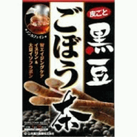 【山本漢方】　黒豆ごぼう茶 〈ティーバッグ〉5g×18包