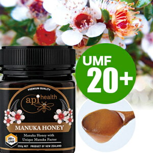 yzMANUKA }kJnj[ UMF20+ 250g ݂͂