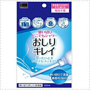 y񂹁zyIJgz g肨 LC 120ml gїp1