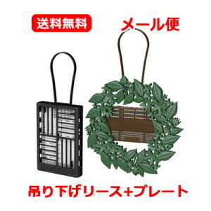 bN oT Ȃ ݂艺[X+v[g2pbN 270v[g [X Zbgʂ͖270Ԏ[ 