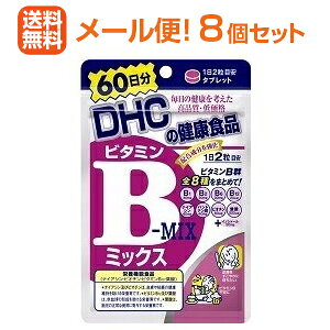 Si܂Ƃߔy2P5{I3P10{z11/27 1:59܂Ły[ IIzyDHCz r^~B~bNX@120 60@8Zbg