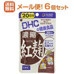 Si܂Ƃߔy2P5{I3P10{z11/27 1:59܂Ły[ցII6ZbgzyDHCzZkg 20 20×6