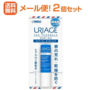 Si܂Ƃߔy2P5{I3P10{z11/27 1:59܂Ły[ցIIzy2ZbgzyzURIAGE (A[W) CXgbv 4g ybvN[z