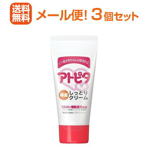 y[֑I3ZbgzyOzAgs^ ێƂN[ 60g×3