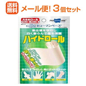 y[ցII3ZbgIzyeCRNt@}PAzq[}x[X nCh[1[(10cm×40cm)×3