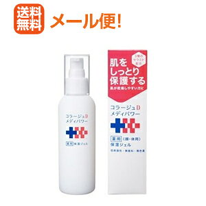 Si܂Ƃߔy2P5{I3P10{z11/27 1:59܂ŁyI[֑ΉIzycwXPAzR[WDfBp[ێWF 150mly򕔊Oiz