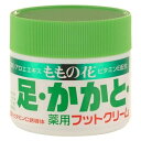 オリヂナル ももの花 薬用フットクリーム70g 医薬部外品 足 かかとアロエエキス ビタミンE ビタミンC誘導体