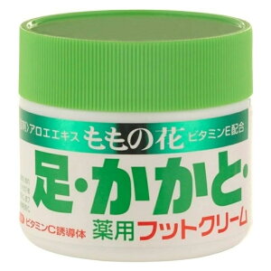 �S���i�y2��P5�{�I3��P10�{�z�܂Ƃߔ�������������!3/11 1:59�܂ŃI���a�i�� �����̉� ��p�t�b�g�N���[��70g ��򕔊O�i �� �����ƃA���G�G�L�X �r�^�~��E �r�^�~��C�U����