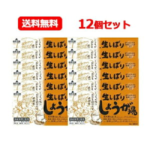 yIȂ܂ƂߊI12ZbgzyazRڂ肵傤@(18g×20)×12