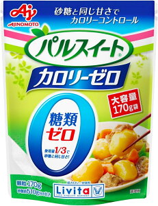 Si܂Ƃߔy2P5{I3P10{z12/11 1:59܂Livita pXC[g@J[[@ܓ@170g y吳@r^z