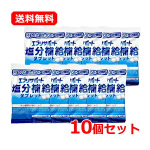 yE10Zbgzy{܁z GuT|[g ⋋ 30×10^ubg  d ⋋ Ƃ ⋋  ^ubg