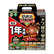 楽天市場】ケノン ストロング カートリッジの通販