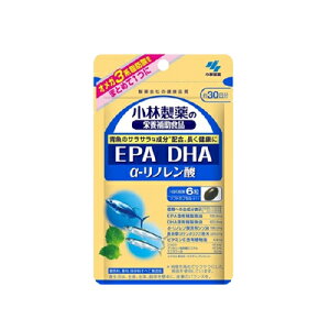 【小林製薬】 DHA EPA α-リノレン酸 180粒