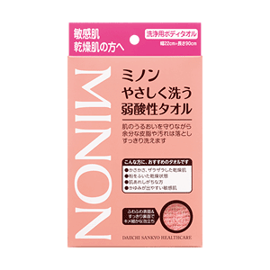 Si܂Ƃߔy2P5{I3P10{z12/11 1:59܂ŁyOwXPAz~m@~m₳􂤎_^I@1yMINONz