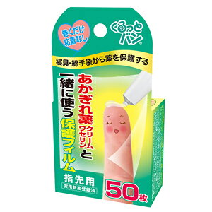 ƃo 50EqrEZEt玿z/XeChEnhN[EێN[