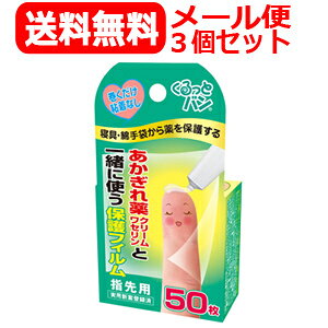 yE[ցI3Zbgzƃo 50x3EqrEZEt玿z/XeChEnhN[EێN[