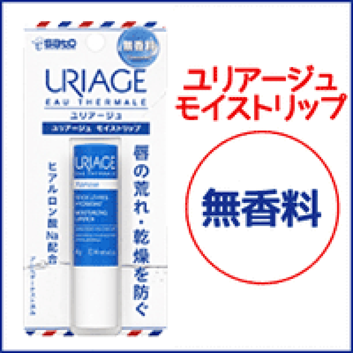 ユリアージュモイストリップ(無香料)4g 5個 サトウ製薬 宅配便発送 Iy8nZ0eWZQ, コスメ、美容、ヘアケア - elclubferretero.com ユリアージュモイストリップ(無香料)4g 5個 サトウ製薬 宅配便発送 Iy8nZ0eWZQ, コスメ、美容、ヘアケア - elclubferretero.com