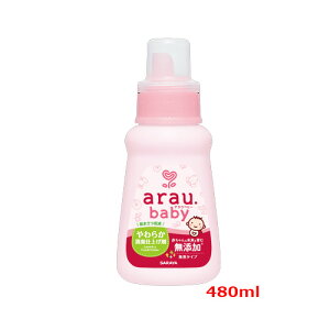 AE.xr[ 炩Ldグ {(480ml)