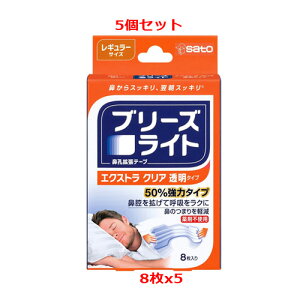 y[ց@@5Zbgzu[YCg GNXg NA  M[ 8x5@܂@Qꂵ@@ԕǁ@т@og܂@L^Cv@\邾܂͎gp