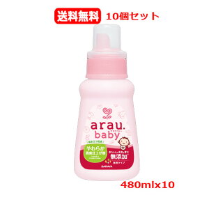 y10Zbg@zAE.xr[ 炩Ldグ {(480ml)x10