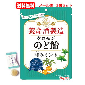 Si܂Ƃߔy2P5{I3P10{z12/11 1:59܂Ły[ց@3Zbg@z{𐻑 NŴǈ a݃~g@76gx3 n[u@@@a݃~g