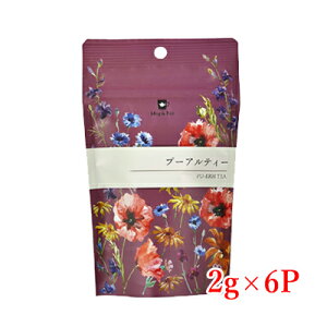 Mug&Pot Tokyo Tea Tradingv[A v[A[ 2g×6Pp  G N 㔭yv[AeB[ v[AeB [teB[obO