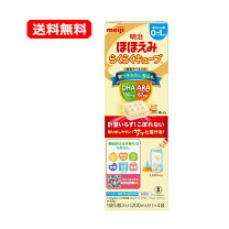 楽天市場】ほほえみ（粉ミルク｜授乳用品・ベビー用食事用品）：キッズ 