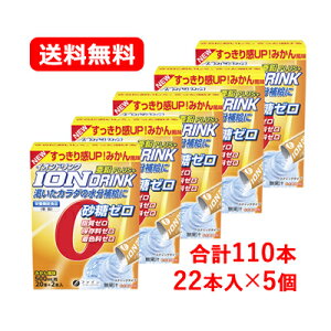 t@C CIhN vX 22{×5 ݂񕗖 (3.0gx22) XeBbN^Cvh{@\Hi t@C CIhNsgp J[ X|[chN X|h  