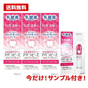 y򕔊Oizy[  3Zbgzy킩ƐzAor[Y moߕqǏPAEtX~g@80gx3_۔z@pz@LPAyITv1v