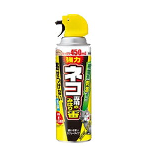 y񂹁zyA[XzyA[XK[fzlRp݂̂͂ԃXv[450mlLp̊