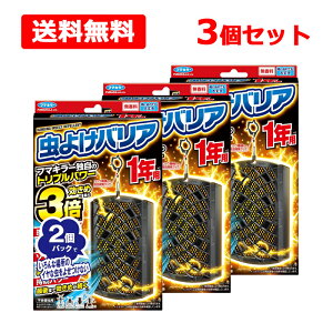 yzy t}L[ z 悯oA 1Np 2pbN×3Zbg  ߍő3{I sQp  bN@\ttbN XJ nG