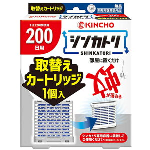 Si܂Ƃߔy2P5{I3P10{z11/27 1:59܂Ły򕔊Oiz{e L`[VJg 200 L ւJ[gbW