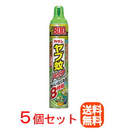 楽天市場 虫除けスプレー ガーデニング 農業 花 ガーデン Diy の通販