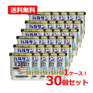 yE1P[XI30ZbgzybNzoT lY~悯 { sQ쏜 ^Cv 6`8p 1×30oT ˂  nbJ̍쏜 V䗠  q U쏜 lY~