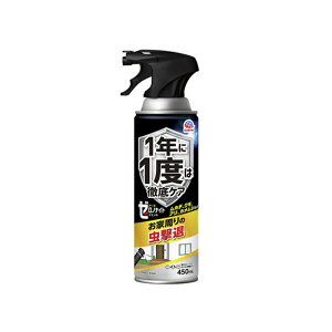 yA[Xz[miCg CȒp WFbg 450mLJf N  쏜 [miCg CȒ OPA [miCg CȒp