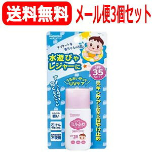 y[ցIIzy3ZbgzyWAKODOEaz~ӂxr[UVPAVт⃌W[p30gSPF35APA+++yyptz